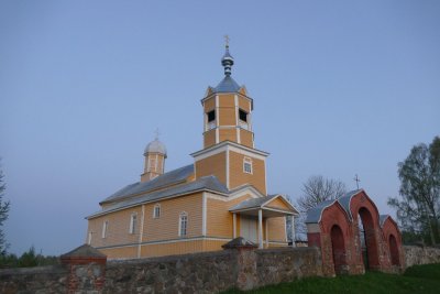 Lauderi Orthodox church.