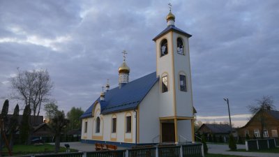Zilupe Orthodox church