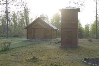 Krivanda Orthodox church