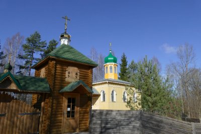 Jersika Orthodox church