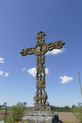 Gornijasi repository and cemetery