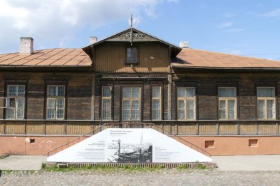 Tornakalna stacija