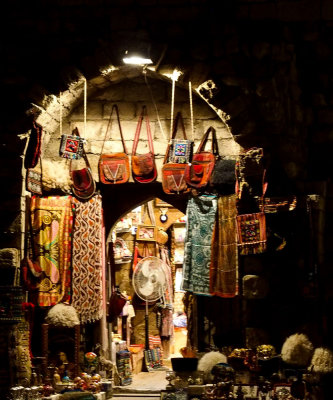 Aladin Cave