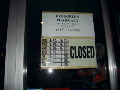 IMGP2061.JPG