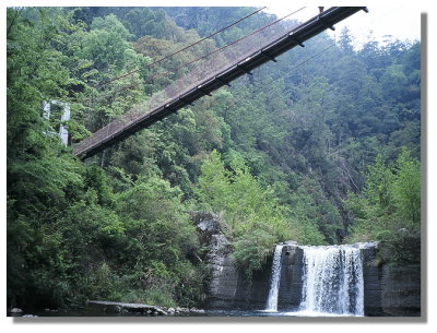 Mt. Da-Ba Jiang....Taiwan