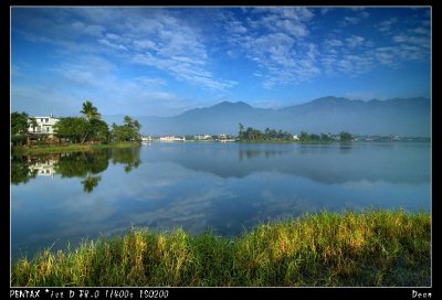 Mei-Nong, Taiwan