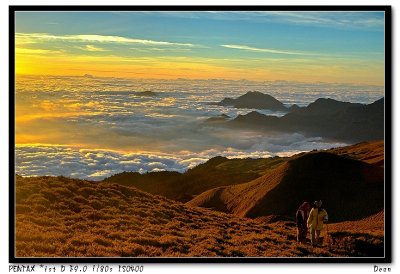 Sea of Clouds scene at Nan-Whua Mt.
