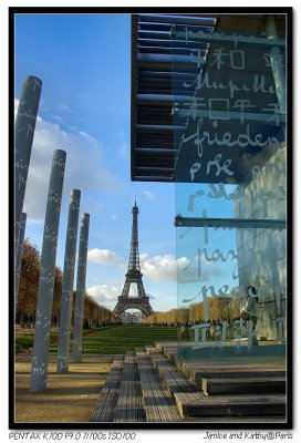 Paris Trip
