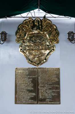 Ship's Plaque