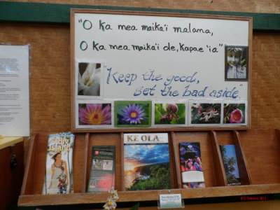 PALEAKU PEACE GARDEN KONA