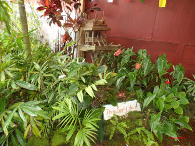 PALEAKU PEACE GARDEN KONA