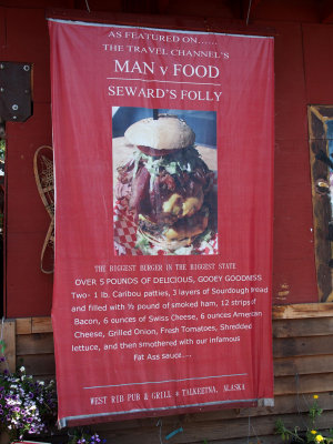 P6194751 - Big Bite.jpg