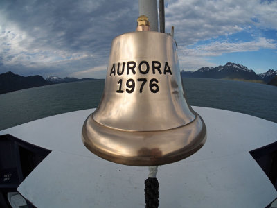 P6266211 - Aurora 1976.jpg