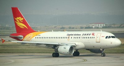 Capital Airlines A-319 at PEK, Sep, 2014