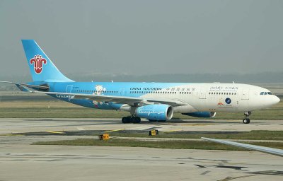 China Southern A-330 promotes 16th Asia Games