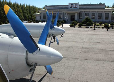 The propeller of IL-18 and the airport building of Samjiyon