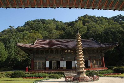 Pohyon Temple, Myohyansan (妙香山普賢寺), 2