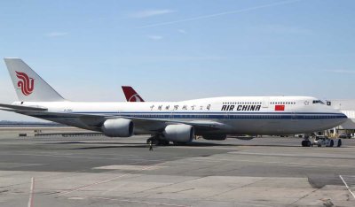 Air China B-748 just arrived at its terminal at JFK