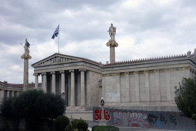 Academy of Sciences near Syntagma Square