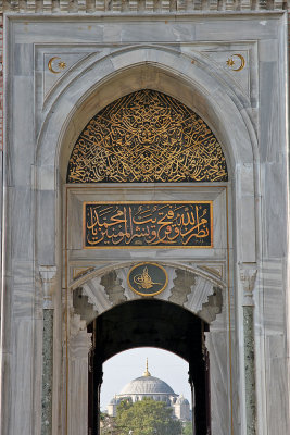  Topkapi Gate with Blue Mosque