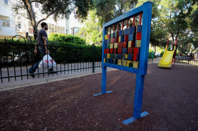 Playground at Ben Gurion Blvd