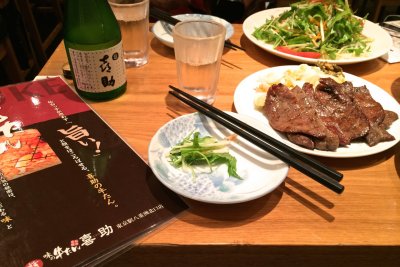 Grill beef tongue at kisuke (喜助)