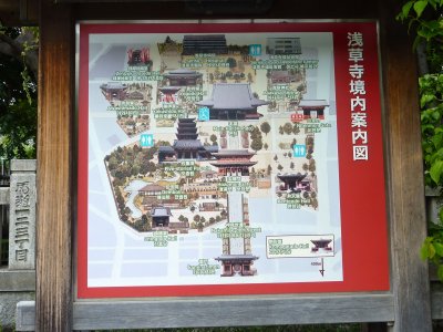 Asakusa, Sansho-Ji Map
