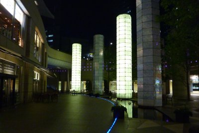 Siodome City Center