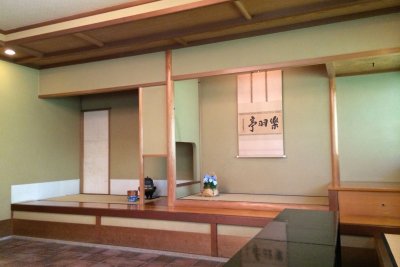 Rakuutei Tea House