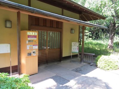 Ticket machine at Rakuutei tea house entrance