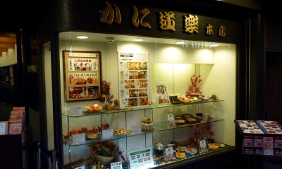 g9/20/581020/3/164735540.kUZOMyyi.jpg