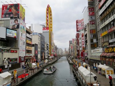 Dontoburi River