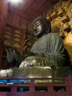 Daibutsu