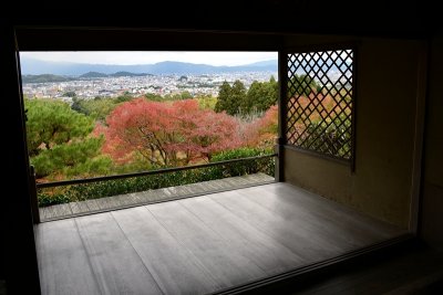 Kyoto view from Arashiyama