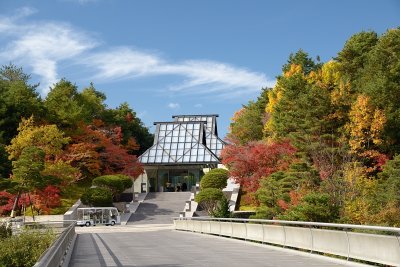 Miho Museum - I.M.Pei
