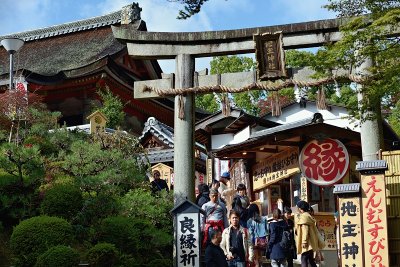 Kiyomizu Temple - amulets shops