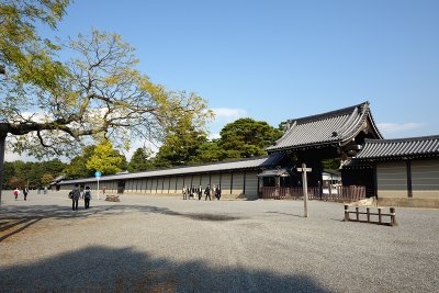 Kyoto Imperial Palace Park