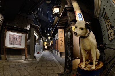 Takimi koji - replica of Japanese street of Showa Period