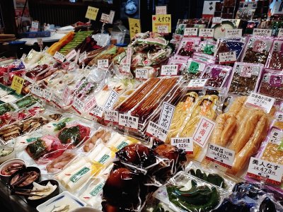 Kyoto - Nishiki Market 