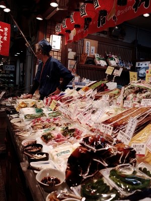 Kyoto - Nishiki Market 