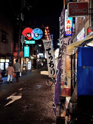 Osaka Street