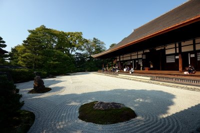 Kennin-ji Temple - Rock Garden