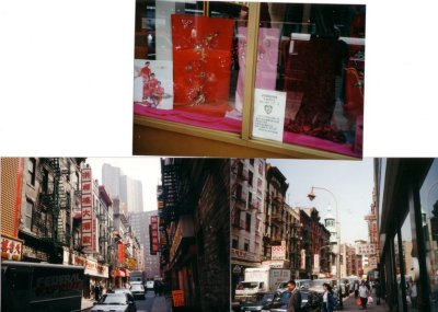 NY 1994-10.jpg