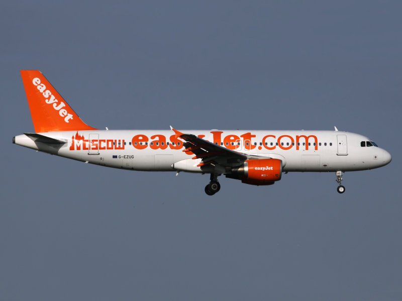 Special 'Moscow' promotional sticker at TLS
