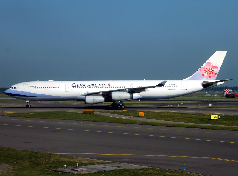 A333  B18805  