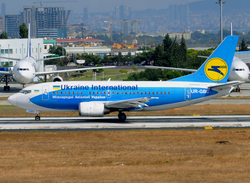 Dniproavia hybrid at IST