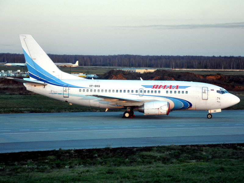 taken from another plane's window @ DME whilst taxying for dep