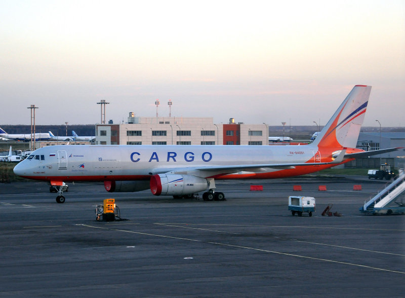 resting between flights ar DME Moscow