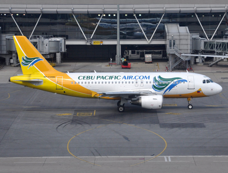 at HKG