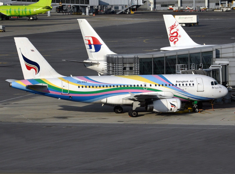 At HKG